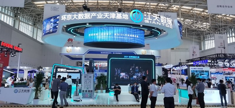 如何成为大数据分析师：从零基础到持证上岗