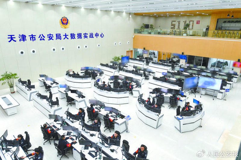 天津爱至能大数据科技有限公司作为一家专业提供数据服务的公司,如何选择适合自己的数据服务商?